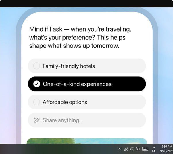 ChatGPT Pulse؛ ویژگی جدید OpenAI برای معاملات کریپتو ChatGPT Pulse؛ ویژگی جدید OpenAI برای معاملات کریپتو