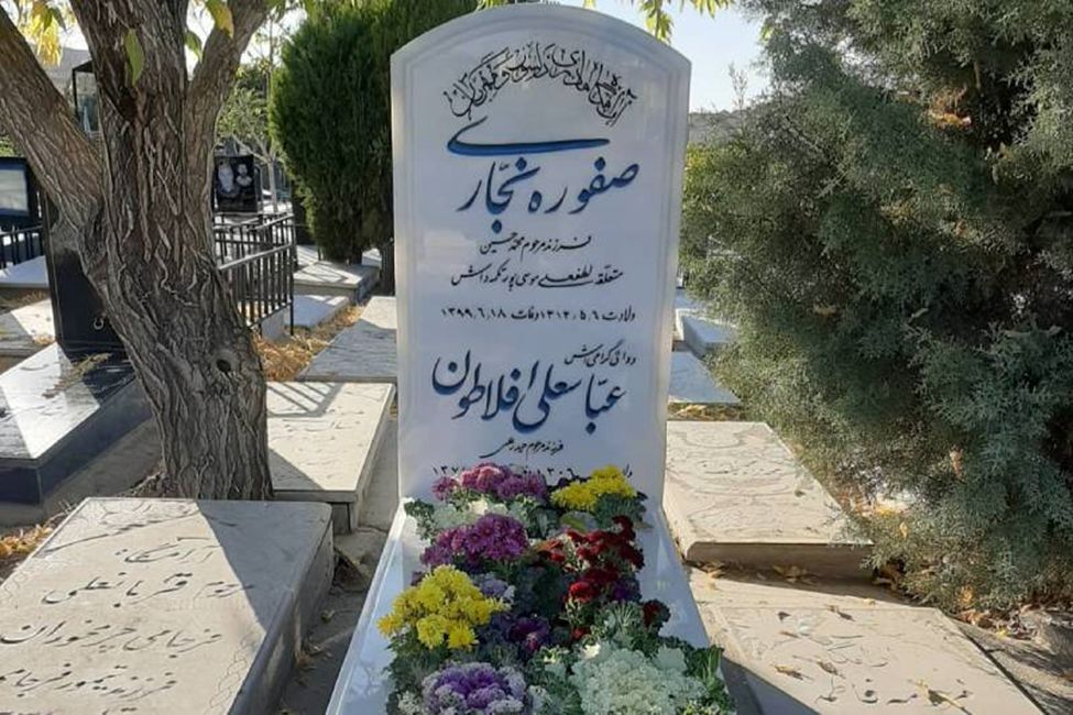 نکات مهم قبل از خرید سنگ قبر که باید بدانید
