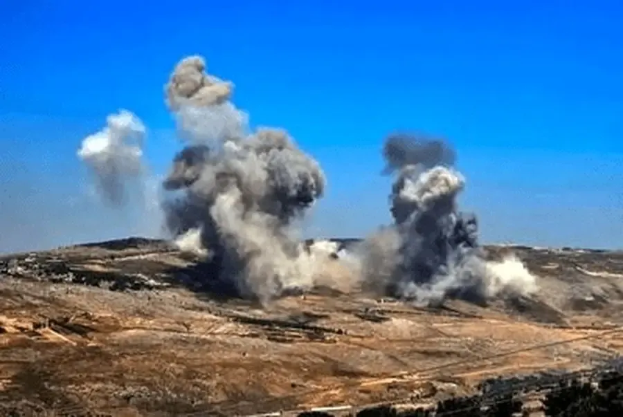 انفجار