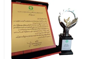 دریافت تندیس سبز ملی توسط بیمارستان استاد عالی‌نسب تبریز

 