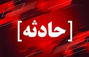 حادثه لایروبی چاه غلامان خراسان‌شمالی /۴ نفر جان باختند
