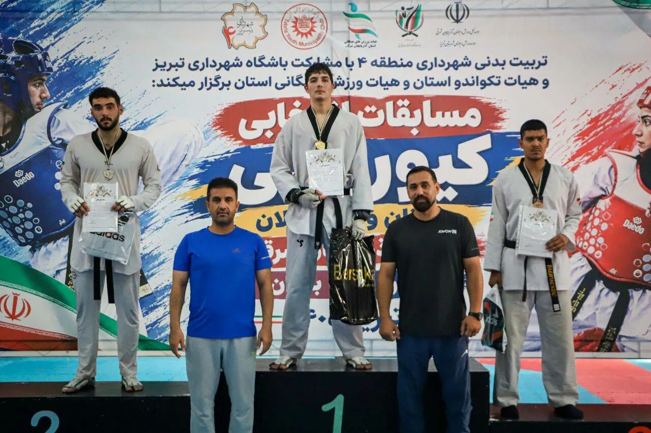 تبریز بر بام تکواندوی استان