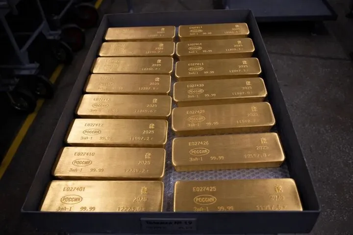 قیمت جهانی طلا