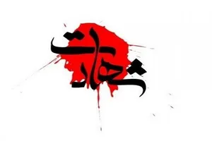 شهادت مأمور انتظامی در حمله مسلحانه در سیب و سوران