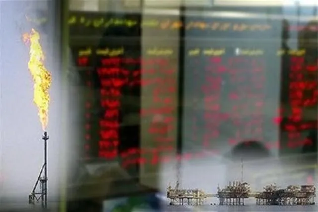 عرضه پالایشگاه ستاره خلیج‌فارس در بورس