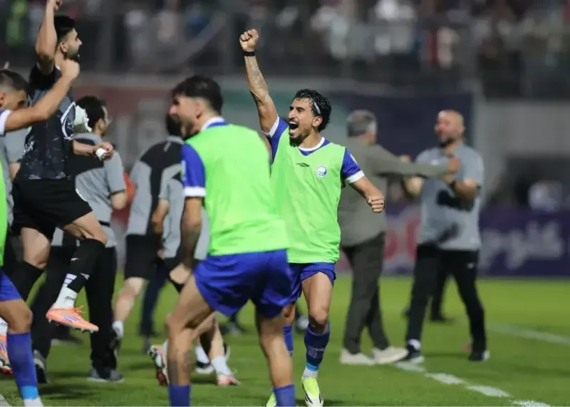 استقلال